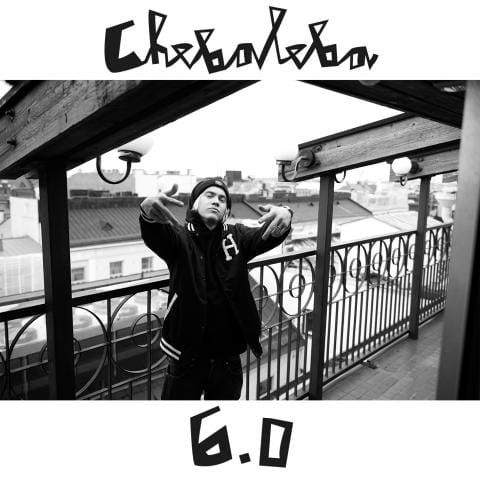Chebaleba - CD - 6.0