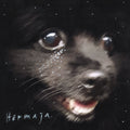 Hermaja - LP - Kultasuoni