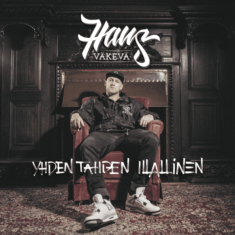 Hans Väkevä - LP - Yhden Tähden Illallinen