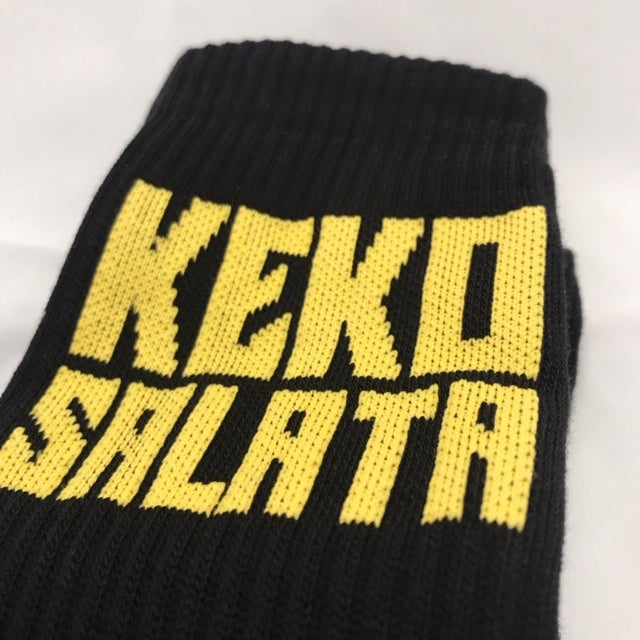 Keko Salata - Sukat - Musta