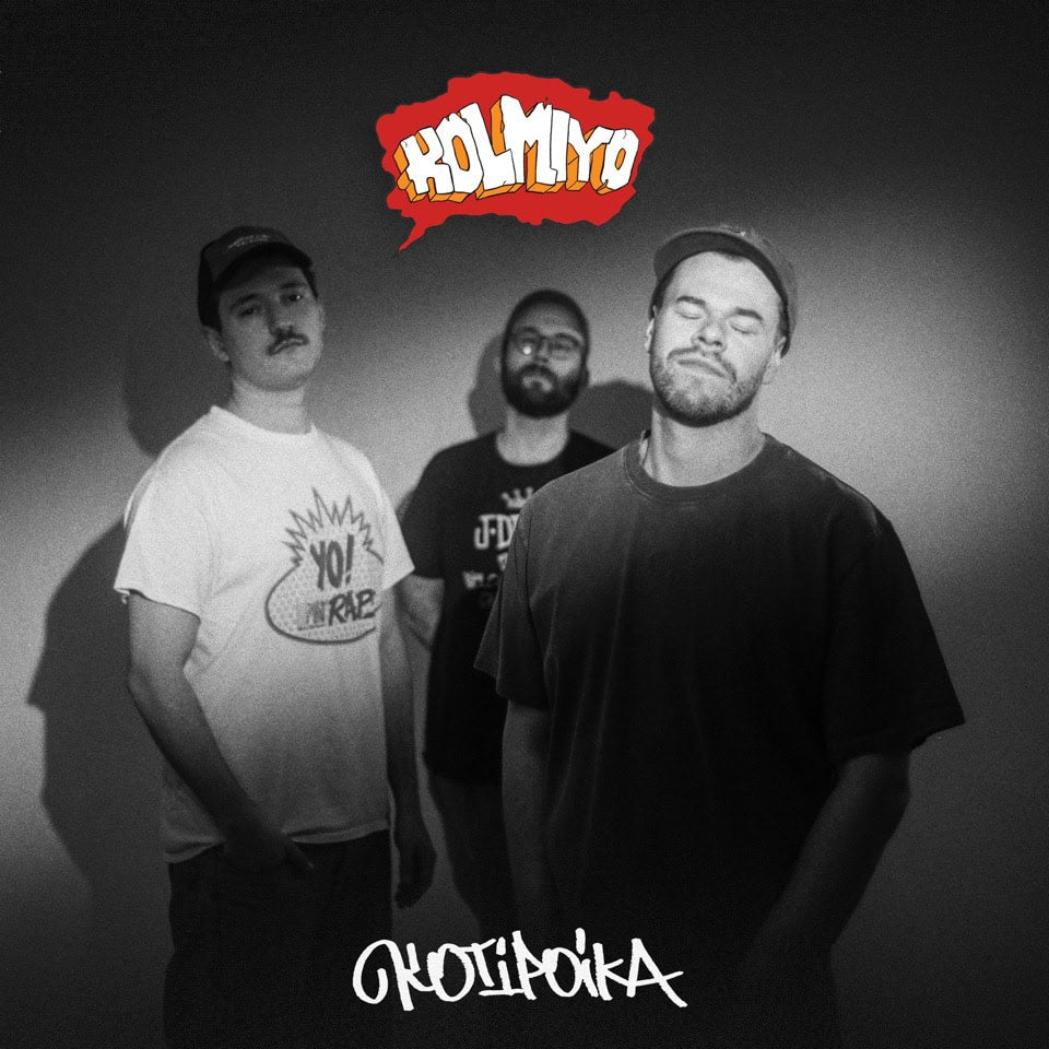 Kolmiyo - LP - Kotipoika