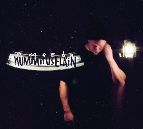 Ameeba - CD/LP - Kummituseläin