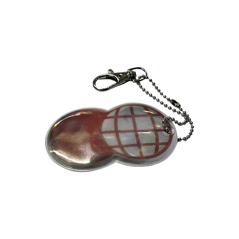 KUUMAA - Heijastin - Maasta Kuuhun