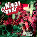 Muuan Mies -  CD - Tyhjyydestä tullaan