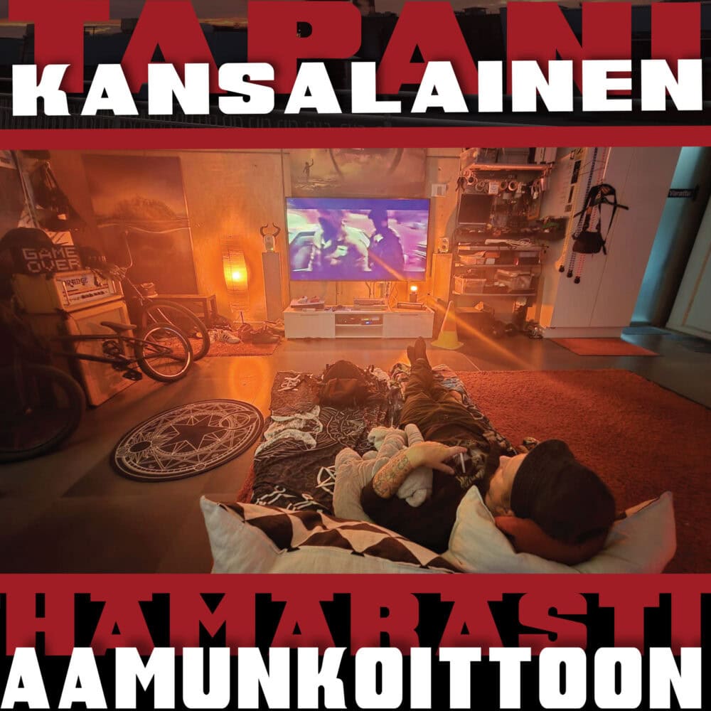 Tapani Kansalainen - LP - Hämärästi Aamunkoittoon